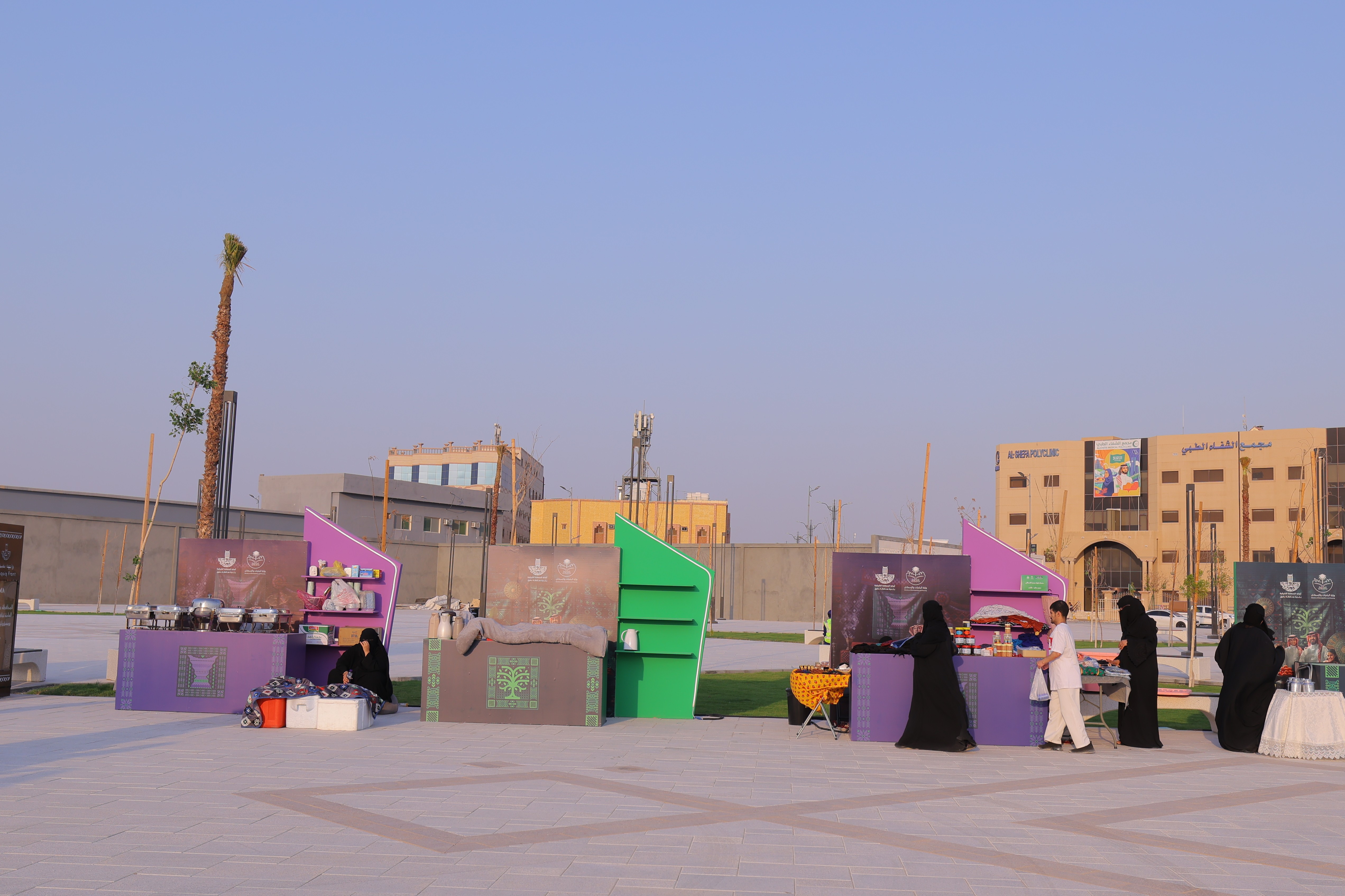 فعاليات